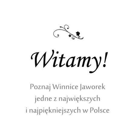 Gdzie jesteśmy?